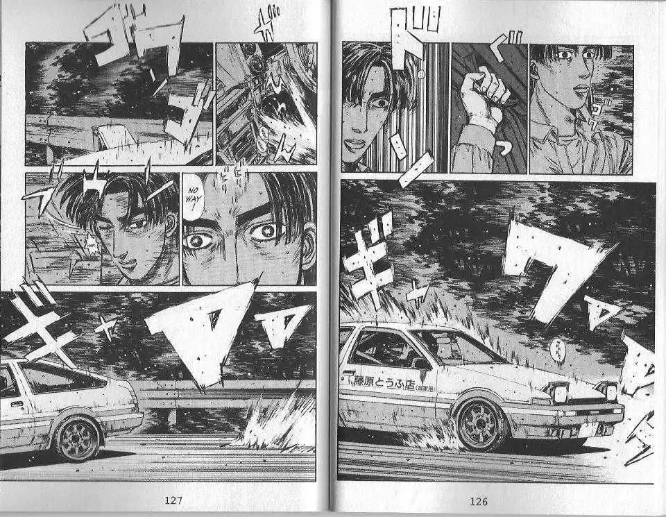 Initial D Chapter 128 6